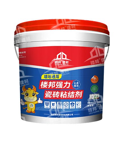 由粉料及液料...... 同题参见